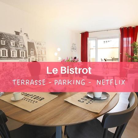 شقة Expat Renting - Le Bistrot - St Cyprien - Parking تولوز المظهر الخارجي الصورة